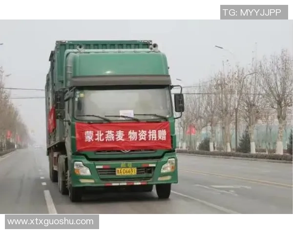 多位足球球星慷慨捐助武汉抗击疫情 总捐款金额达到千万级别