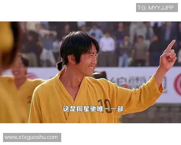 星爷少林足球中唱歌被揍引热议 网友纷纷猜测背后深意