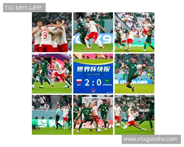 沙特阿拉伯足球是否拥有世界级球星及其在国际赛场的表现分析