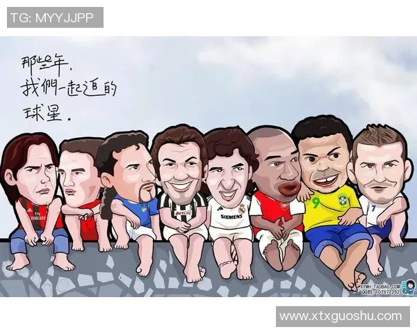 足球明星带你走进足球世界：适合幼儿了解球星的精彩故事