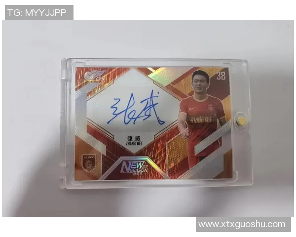 足球球星卡P：探秘传奇人物的成长轨迹与场上表现分析