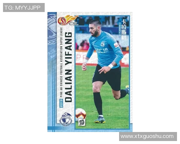 足球球星卡必中签字盒新手必看攻略开启你的珍藏之旅