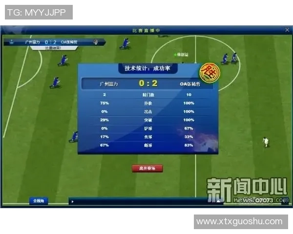 足球球星卡盒子种类详解与选择指南分析 足球球星卡盒子种类详解与选择指南分析