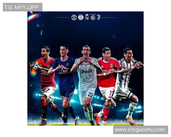 足球球星的母队背景揭秘 揭示他们成长的摇篮和最初的辉煌